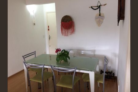 Apartamento à venda com 3 quartos, 91m² em Chácara da Barra, Campinas