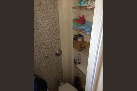 Apartamento à venda com 3 quartos, 91m² em Chácara da Barra, Campinas