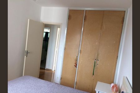 Apartamento à venda com 3 quartos, 91m² em Chácara da Barra, Campinas