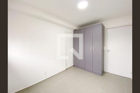 Apartamento para alugar com 48m², 1 quarto e sem vagaQuarto