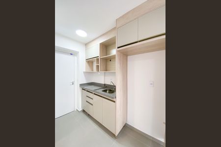 Apartamento à venda com 48m², 1 quarto e sem vagaStudio