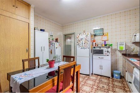 Casa à venda com 3 quartos, 122m² em Vila Carrão, São Paulo