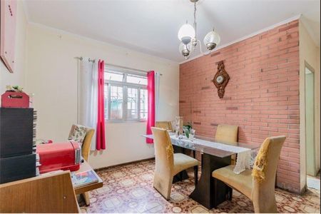 Casa à venda com 3 quartos, 122m² em Vila Carrão, São Paulo
