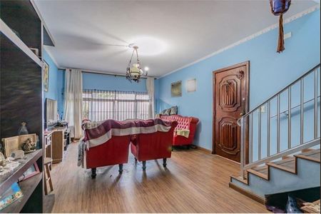 Casa à venda com 3 quartos, 122m² em Vila Carrão, São Paulo