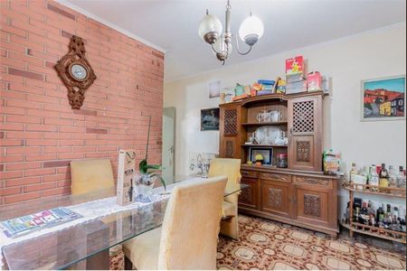 Casa à venda com 3 quartos, 122m² em Vila Carrão, São Paulo