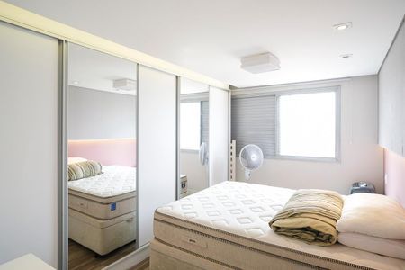 Apartamento à venda com 86m², 3 quartos e 1 vagaQuarto 1