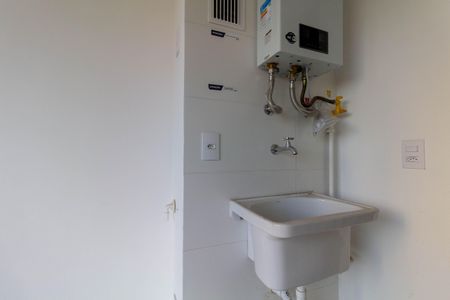 Apartamento à venda com 100m², 2 quartos e 2 vagas Apartamento à venda com 100m², 2 quartos e 2 vagasÁrea de Serviço