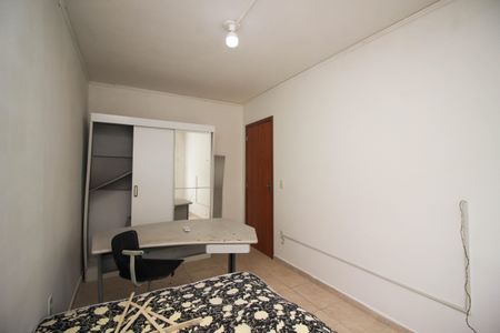 Apartamento para alugar com 50m², 2 quartos e 1 vagaQuarto 1