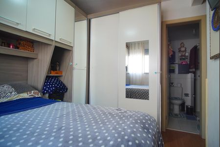 Apartamento para alugar com 85m², 2 quartos e 1 vagaSuíte