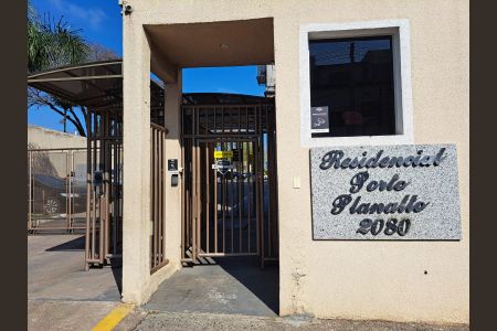 Apartamento para alugar com 85m², 2 quartos e 1 vagaFachada e Portaria