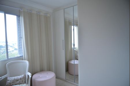 Apartamento à venda com 68m², 3 quartos e 1 vagaQuarto 1