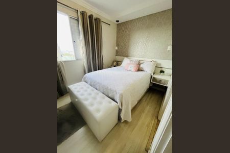 Apartamento à venda com 68m², 3 quartos e 1 vagaSuíte