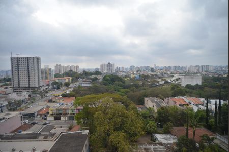 Apartamento à venda com 68m², 3 quartos e 1 vagaVista da Varanda