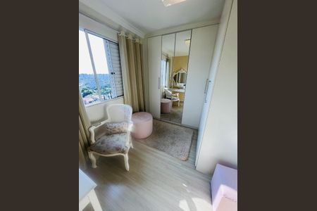 Apartamento à venda com 68m², 3 quartos e 1 vagaSuíte