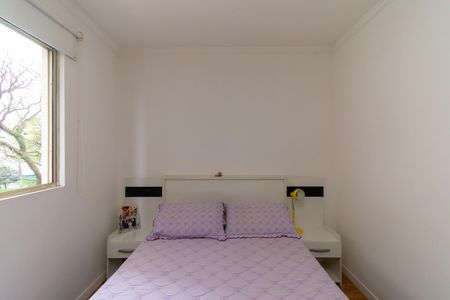 Apartamento à venda com 65m², 2 quartos e 1 vaga Apartamento à venda com 65m², 2 quartos e 1 vagaQuarto 1