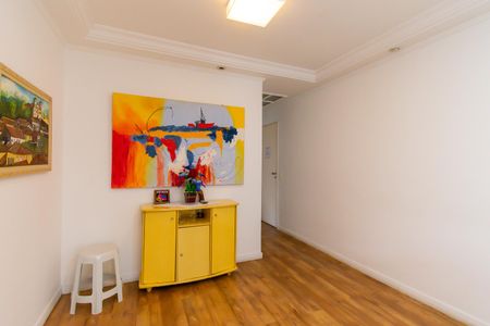 Apartamento à venda com 65m², 2 quartos e 1 vaga Apartamento à venda com 65m², 2 quartos e 1 vagaSala