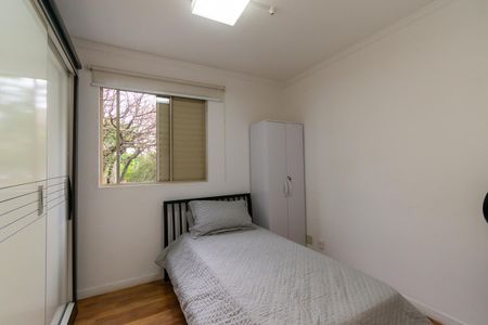 Apartamento à venda com 65m², 2 quartos e 1 vaga Apartamento à venda com 65m², 2 quartos e 1 vagaQuarto 2