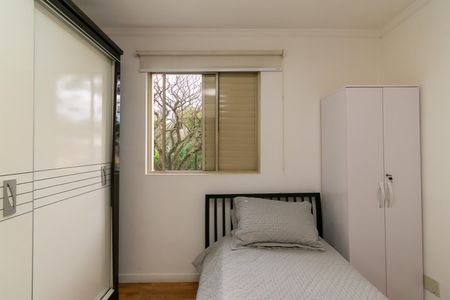 Apartamento à venda com 65m², 2 quartos e 1 vaga Apartamento à venda com 65m², 2 quartos e 1 vagaQuarto 2