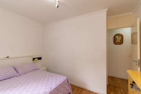 Apartamento à venda com 65m², 2 quartos e 1 vaga Apartamento à venda com 65m², 2 quartos e 1 vagaQuarto 1