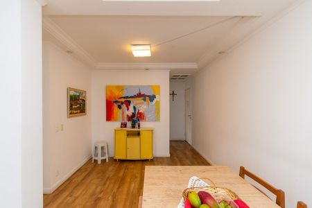 Apartamento à venda com 65m², 2 quartos e 1 vaga Apartamento à venda com 65m², 2 quartos e 1 vagaSala