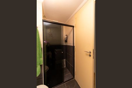 Apartamento à venda com 65m², 2 quartos e 1 vaga Apartamento à venda com 65m², 2 quartos e 1 vagaBanheiro