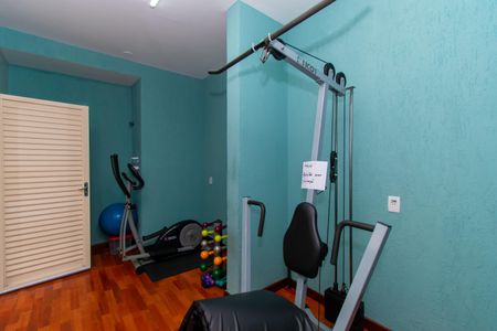 Apartamento à venda com 65m², 2 quartos e 1 vaga Apartamento à venda com 65m², 2 quartos e 1 vagaÁrea comum - Academia