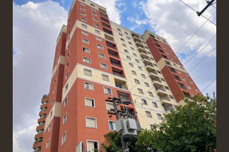 Apartamento à venda com 65m², 2 quartos e 1 vaga Apartamento à venda com 65m², 2 quartos e 1 vagaFachada