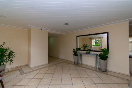 Apartamento à venda com 65m², 2 quartos e 1 vaga Apartamento à venda com 65m², 2 quartos e 1 vagaÁrea comum