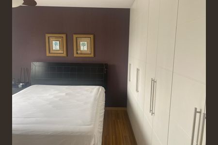 Apartamento à venda com 57m², 2 quartos e 1 vaga Apartamento à venda com 57m², 2 quartos e 1 vagaQuarto