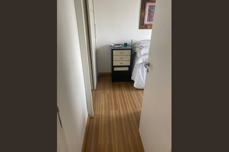 Apartamento à venda com 57m², 2 quartos e 1 vaga Apartamento à venda com 57m², 2 quartos e 1 vagaQuarto