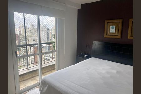 Apartamento à venda com 57m², 2 quartos e 1 vaga Apartamento à venda com 57m², 2 quartos e 1 vagaQuarto