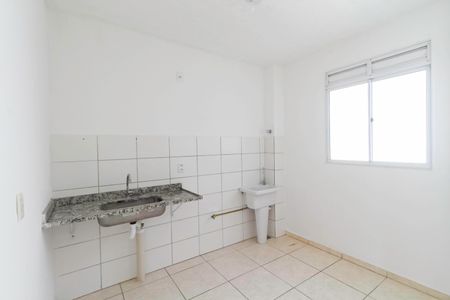 Apartamento à venda com 47m², 2 quartos e 1 vagaCozinha e Área de Serviço