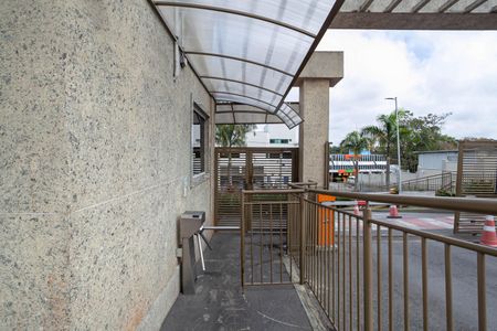 Apartamento à venda com 47m², 2 quartos e 1 vagaHall de Entrada