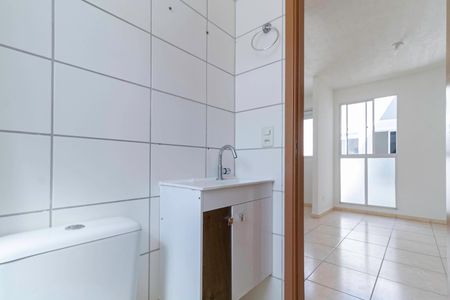 Apartamento à venda com 47m², 2 quartos e 1 vagaBanheiro Social