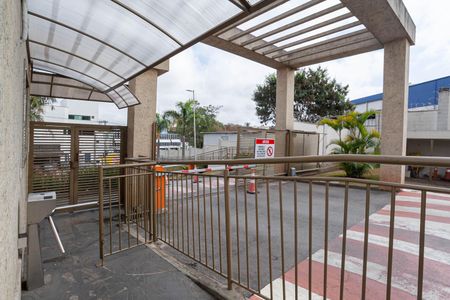 Apartamento à venda com 47m², 2 quartos e 1 vagaHall de Entrada