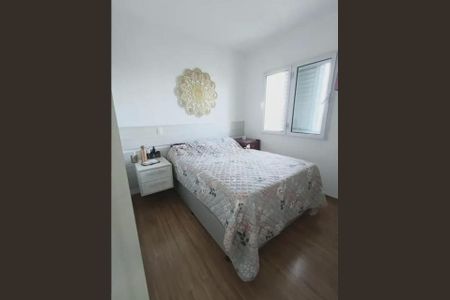 Foto 12 de apartamento à venda com 2 quartos, 60m² em Vila Dom Pedro I, São Paulo