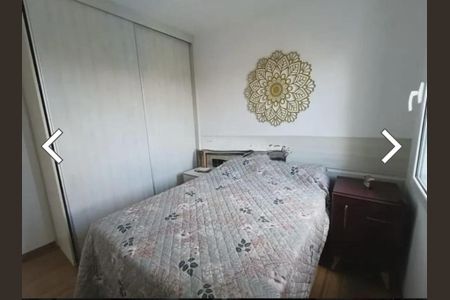 Foto 13 de apartamento à venda com 2 quartos, 60m² em Vila Dom Pedro I, São Paulo