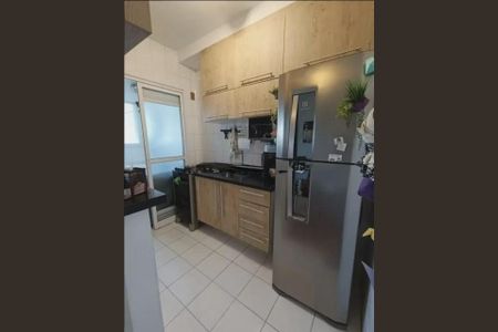 Foto 07 de apartamento à venda com 2 quartos, 60m² em Vila Dom Pedro I, São Paulo