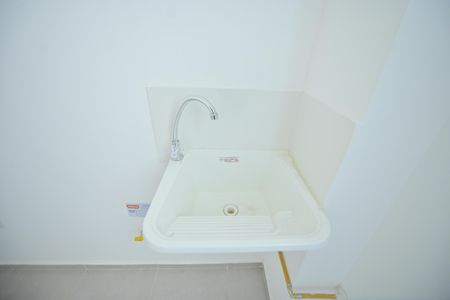 Apartamento para alugar com 43m², 2 quartos e 1 vaga Apartamento para alugar com 43m², 2 quartos e 1 vagaÁrea de Serviço