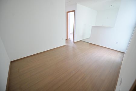 Apartamento para alugar com 43m², 2 quartos e 1 vaga Apartamento para alugar com 43m², 2 quartos e 1 vagaSala