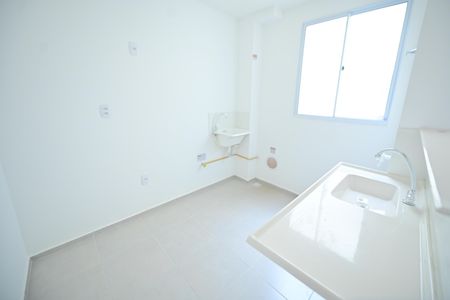 Apartamento para alugar com 43m², 2 quartos e 1 vaga Apartamento para alugar com 43m², 2 quartos e 1 vagaCozinha