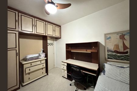 Apartamento à venda com 87m², 2 quartos e 1 vaga Apartamento à venda com 87m², 2 quartos e 1 vagaQuarto