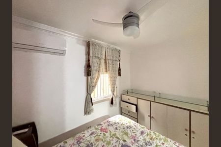 Apartamento à venda com 87m², 2 quartos e 1 vaga Apartamento à venda com 87m², 2 quartos e 1 vagaSuíte