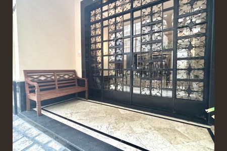 Apartamento à venda com 87m², 2 quartos e 1 vaga Apartamento à venda com 87m², 2 quartos e 1 vagaPortaria