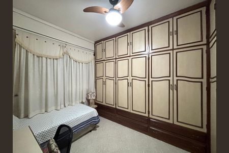 Apartamento à venda com 87m², 2 quartos e 1 vaga Apartamento à venda com 87m², 2 quartos e 1 vagaQuarto