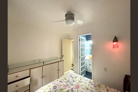 Apartamento à venda com 87m², 2 quartos e 1 vaga Apartamento à venda com 87m², 2 quartos e 1 vagaSuíte