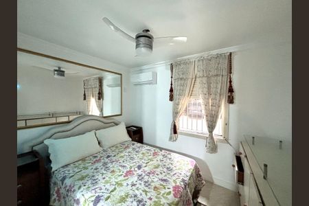 Apartamento à venda com 87m², 2 quartos e 1 vaga Apartamento à venda com 87m², 2 quartos e 1 vagaSuíte