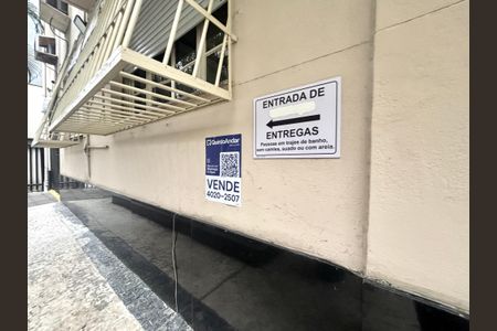 Apartamento à venda com 87m², 2 quartos e 1 vaga Apartamento à venda com 87m², 2 quartos e 1 vagaPlaca