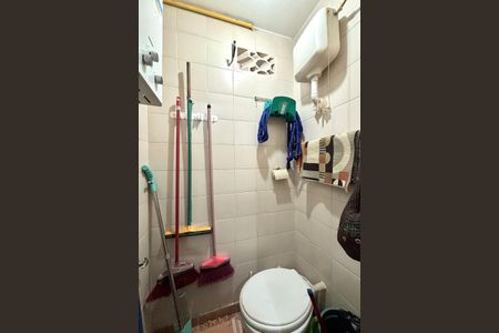 Apartamento à venda com 87m², 2 quartos e 1 vaga Apartamento à venda com 87m², 2 quartos e 1 vagaÁrea de serviço - banheiro