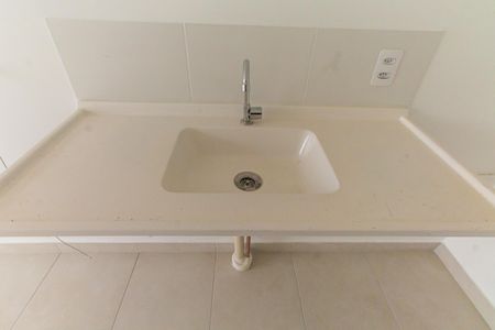 Apartamento para alugar com 27m², 1 quarto e sem vagaSala/Cozinha